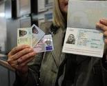 MUP RS: SMS porukama do informacija o ličnim dokumentima