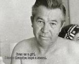 Film o iskustvu s Golog otoka: "Decenijama su dedini zatvorski dani bili tabu tema"