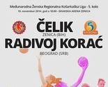 Košarkašice klubova Čelik i Radivoj Korać igraju za Filipa Blaževića