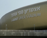 Klix.ba u Haifi: Impresivni stadion Sammy Ofer će biti poprište bitke Izraela i Zmajeva