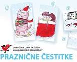 Naručite čestitke koje su pravili mali heroji i pomozite u izgradnji Roditeljske kuće
