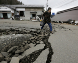Japan: Povrijeđeno 40 ljudi u zemljotresu u Naganu