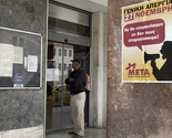 Grčka: Otkazani letovi, zatvorene državne institucije