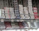 Prijedor: Lopov iz trgovine ukrao cigarete vrijednosti 12.000 KM