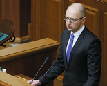 Ukrajina: Parlament opet izabrao Jacenjuka za premijera