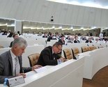 Konstituirajuća sjednica Predstavničkog doma PSBiH 9. decembra