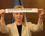 CIK dodijelio mandate za delegate u Vijeću naroda RS