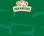 Zabrana prodaje Pekabeskovih proizvoda ostaje na snazi