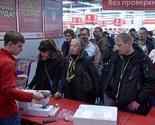 Analitičari: Kriza u Rusiji će biti još gora, police će uskoro biti prazne