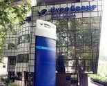 EBRD i Advent International kupili Hypo Banku za 200 miliona eura