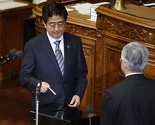Shinzo Abe ponovo premijer Japana