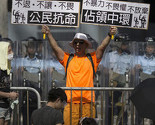 Hong Kong: Nove prodemokratske demonstracije