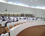 Predstavnički dom PSBiH: Formirane stalne komisije, naredna sjednica 15. januara