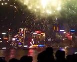 Hong Kong: 20-minutni vatromet obilježio početak 2015. godine