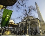 U Gazi Husrev-begovoj džamiji održana centralna mevludska svečanost
