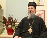 Vladika Atanasije: Nebeska je poruka na zemlji mir, među ljudima dobra volja
