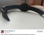 Navalni skinuo pritvorsku narukvicu, fotografisao je pa postavio na Twitter