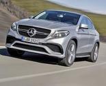 Otkriven Mercedes AMG GLE63 S Coupe sa 577 KS
