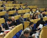 CIK BiH: Izabrano sedam delegata za Dom naroda Parlamenta FBiH