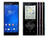 Sony radi na Xperiji Z4 Walkman namijenjenoj zaljubljenicima u muziku
