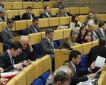 Uložene žalbe na odluke CIK-a: U pitanju konstituirajuća sjednica Doma naroda FBiH