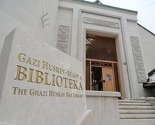 Husein ef. Smajić: Gazi Husrev-begova biblioteka je lučonoša znanja bosanske kulture