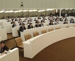 Parlament BiH o slučaju "Dva papka": Klix je štitio javni interes