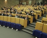 Klub delegata srpskog naroda nije dostavio prijedloge za potpredsjedavajućeg Doma naroda