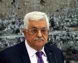 Hag: Tužitelj otvorio preliminarno ispitivanje o ratnim zločinima na palestinskim teritorijima