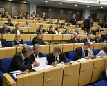 Ovi zastupnici u Parlamentu FBiH su tražili da im se isplaćuje "bijeli hljeb"