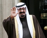 Hiljade ljudi iz cijelog svijeta će prisustvovati dženazi kralju Saudijske Arabije