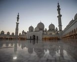 Abu Dhabi: Kako izgleda jedna od najvećih džamija na svijetu