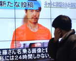 Razmjena zatvorenika: Islamska država se dogovorila sa Japanom?
