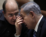 Dok Netanyahu priziva rat, Hezbolah traži smirenje tenzija