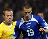 Ognjen Vranješ novi igrač Gaziantepspora