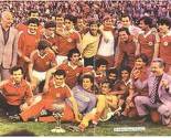 FK Velež: Sretne osamdesete započele su prvim trofejom u historiji kluba