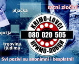 Krimolovci u januaru zaprimili 237 poziva