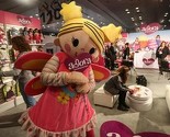 U New Yorku otvoren sajam 150.000 igračaka iz 100 zemalja