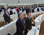 Parlamentarci u ponedjeljak odvojeno o izjavi Predsjedništva BiH