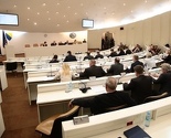 Poslanici Predstavničkog doma PSBiH prihvatili izjavu Predsjedništva BiH o evropskom putu BiH