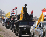 Iračka vojska napala Tikrit, počela vojna akcija protiv Islamske države