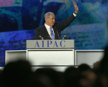 Netanyahu danas pred Kongresom: Skrenut ću pažnju na "iransku težnju uništenja Izraela"