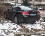 Diplomatsko parkiranje: Kad nema parkinga, ima zelena površina