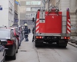 Kuhalo za vodu izazvalo požar u prostorijama Ministarstva vanjskih poslova BiH u Sarajevu