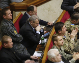 Ukrajina: Parlament odobrio specijalni status regijama Donjeck i Lugansk