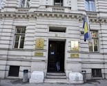 Danas imena novih ministara u Vladi Kantona Sarajevo?