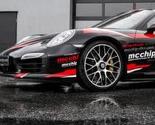 Kompanija mcchip-dkr nudi više snage za Porsche 911 Turbo S