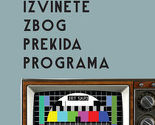 Makedonski umjetnik redizajnirao poznate plakate iz bivše Jugoslavije