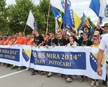 Marš mira Nezuk-Potočari od 8. do 10. jula