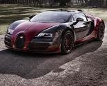 Bugatti se oprostio od Veyrona